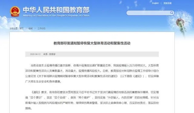 1588130694177767.jpg 1.webp.jpg