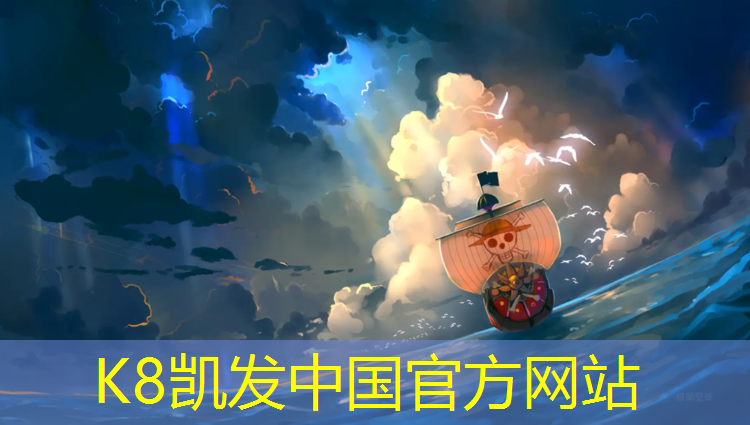 K8凯发天生赢家一触即发：跑步机的样式有哪些