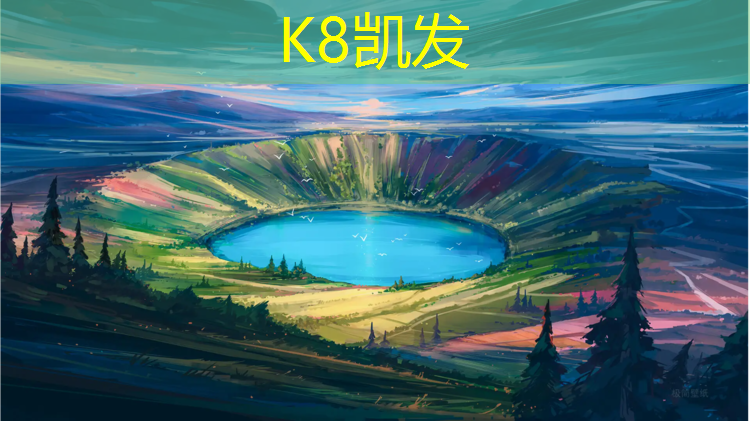 K8凯发天生赢家一触即发：瑜伽垫用来睡觉有毒