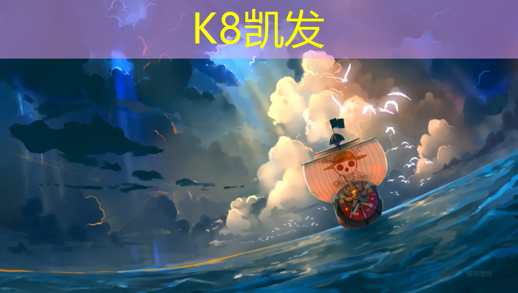 K8凯发：跑步机上跑步能降血糖