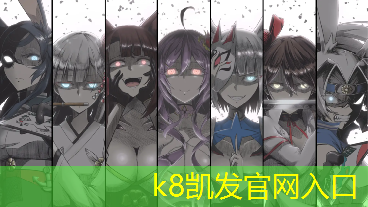 K8凯发天生赢家一触即发：哑铃练腹部