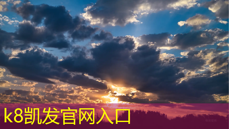 K8凯发：瑜伽垫的正面怎么画