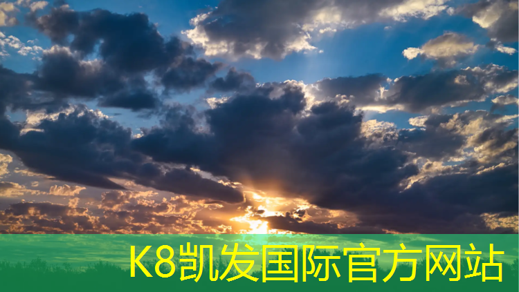 K8凯发天生赢家一触即发：瑜伽垫的哪个好一点耐用