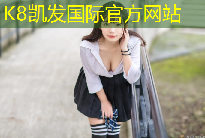 k8凯发官网入口：奎屯铺设学校塑胶跑道