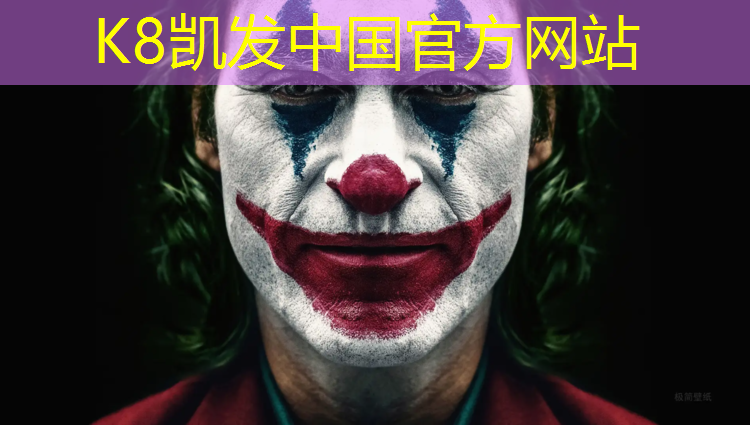 K8凯发：嘉兴枫木塑胶跑道地面施工