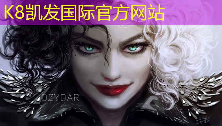 K8凯发国际官方网站：塑胶跑道维修昆明