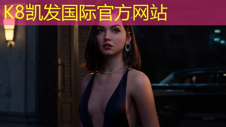 K8凯发国际官方网站：泰州塑胶跑道