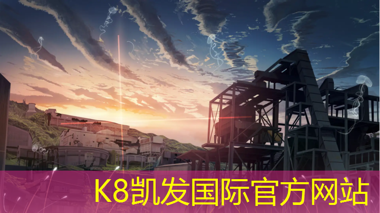 k8凯发官网入口：跆拳道护具训练小孩