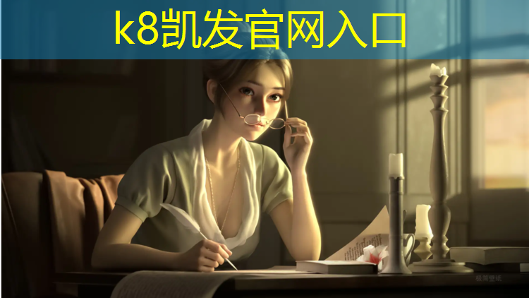 K8凯发：仿塑胶跑道改装