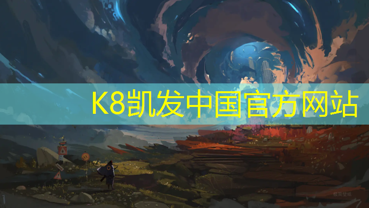K8凯发：室内健身热身运动都有哪些