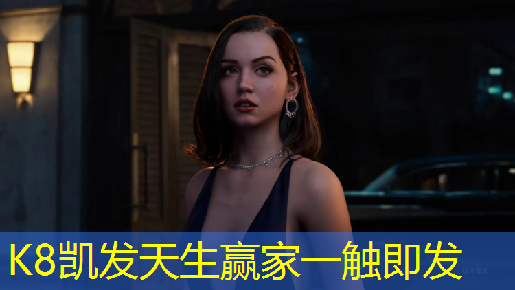 K8凯发：武汉室内外乒乓球台