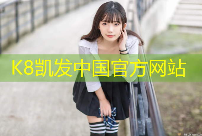k8凯发官网入口：探索户外乐趣，全面保护你的“创作工具”：手掌按摩器