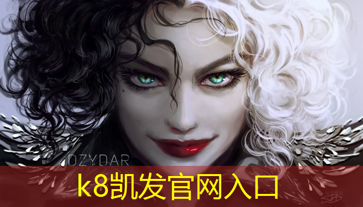 K8凯发国际官方网站：义马塑胶跑道