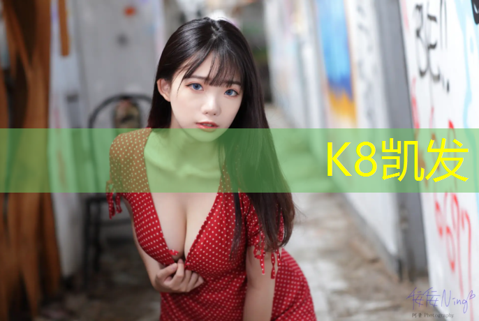 K8凯发天生赢家一触即发：全塑塑胶跑道生产
