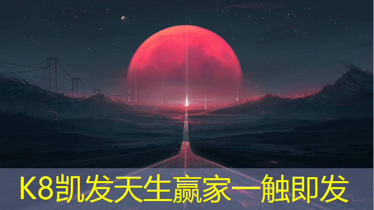 K8凯发国际官方网站：体操球抱球姿势