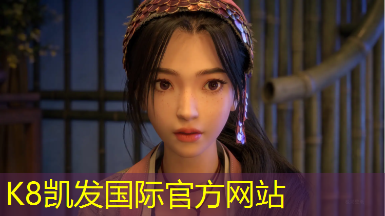 k8凯发官网入口：优酷跆拳道护具怎么用不了