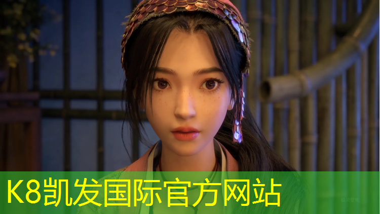 K8凯发天生赢家一触即发：绵阳塑胶跑道采购