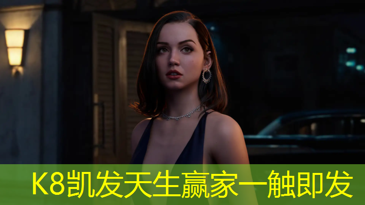 K8凯发天生赢家一触即发：跆拳道护具穿多大合适呢_