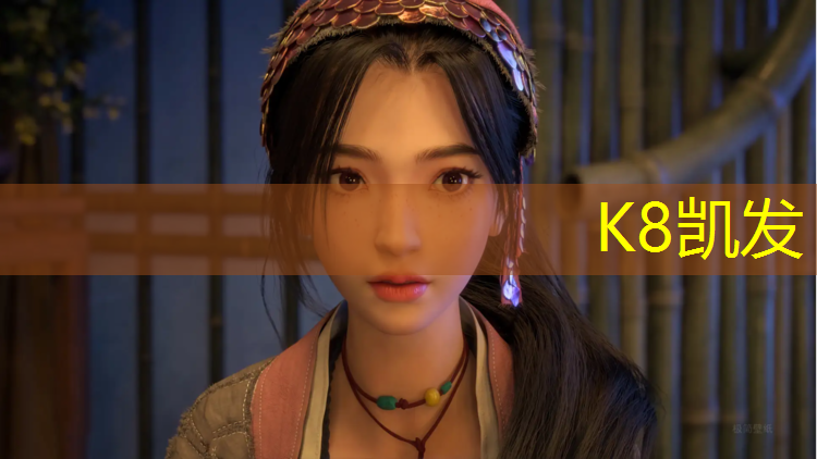 K8凯发中国官方网站：蓝色系塑胶跑道