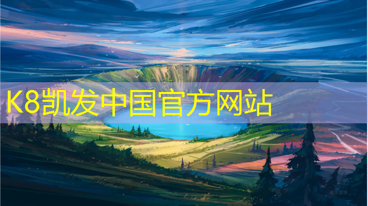 K8凯发国际官方网站：跆拳道电子护具有几位裁判