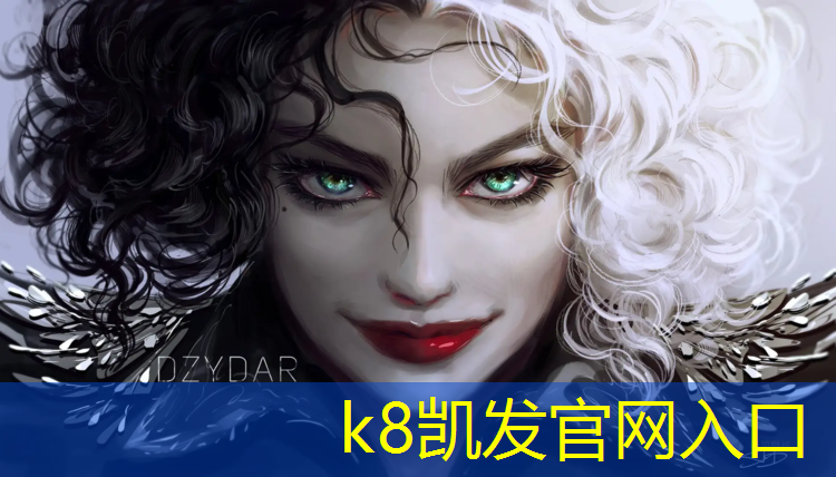 K8凯发国际官方网站：网球网红穿搭裙子男模特