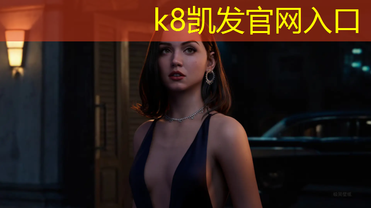 K8凯发：兴隆幼儿园塑胶跑道