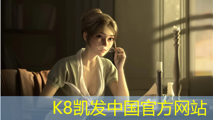 K8凯发天生赢家一触即发：塑胶跑道垃圾清理办法