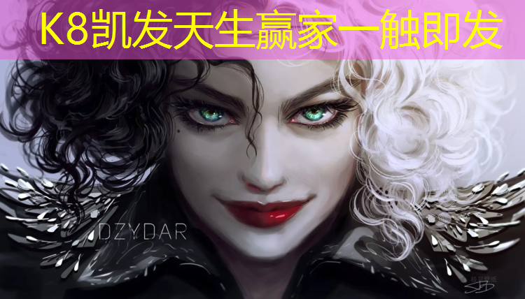 k8凯发官网入口：塑胶跑道创业项目介绍
