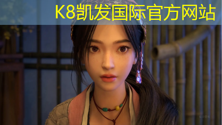 K8凯发：巴州塑胶跑道颗粒