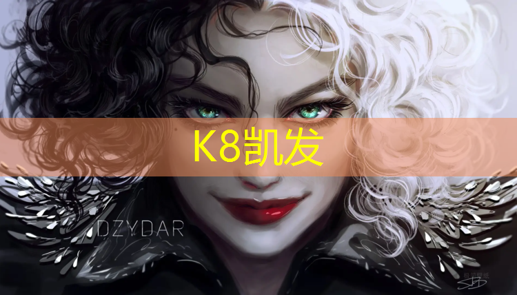 K8凯发：学校小操场塑胶跑道