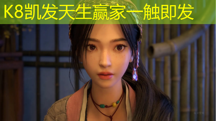 K8凯发中国官方网站：塑胶跑道颗粒怎么铺贴