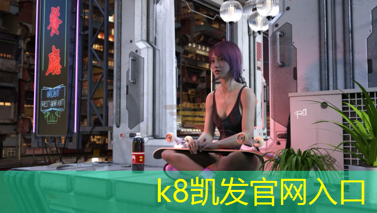 k8凯发官网入口：哈密塑胶跑道基础