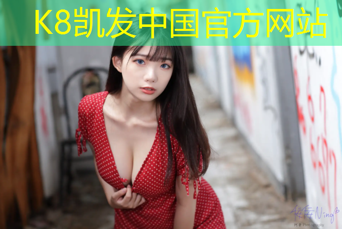 k8凯发官网入口：塑胶跑道轻粘土教程