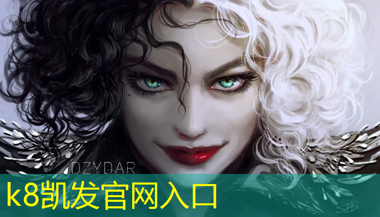 K8凯发天生赢家一触即发：吉林省乒乓球台哪家好