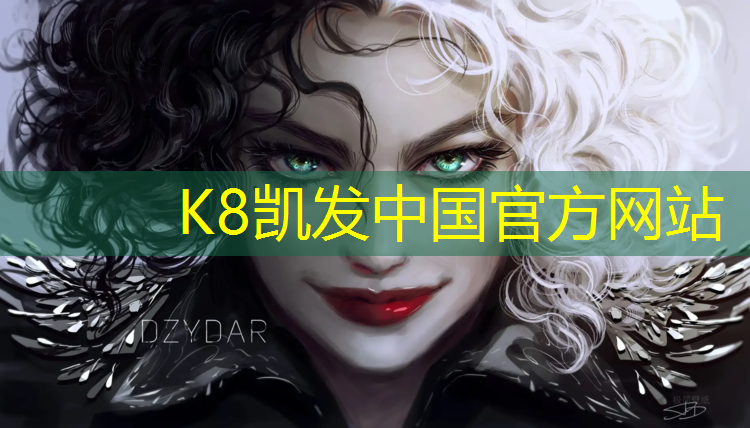 k8凯发官网入口：上饶聚氨酯塑胶跑道材料