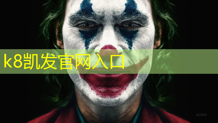 K8凯发天生赢家一触即发：扬州室外塑胶跑道价格