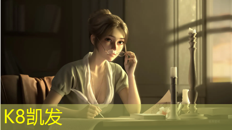 K8凯发天生赢家一触即发：云南塑胶跑道批量定制